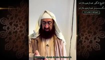 خطبه جمعه دكتر ملازاده #64 Friday Sermon by Dr Mollazadeh خطبة الجمعة للشيخ أبي منتصر البلوشي