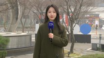 [날씨] 출근길 서쪽 짙은 안개...수도권 미세먼지 저감조치 / YTN