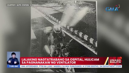 Lalaking nagtatrabaho sa ospital, hulicam sa pagnanakaw ng ventilator | UB
