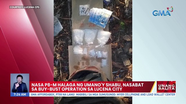 Nasa P8-M halaga ng umano'y shabu, nasabat sa buy-bust operation sa Lucena City | UB