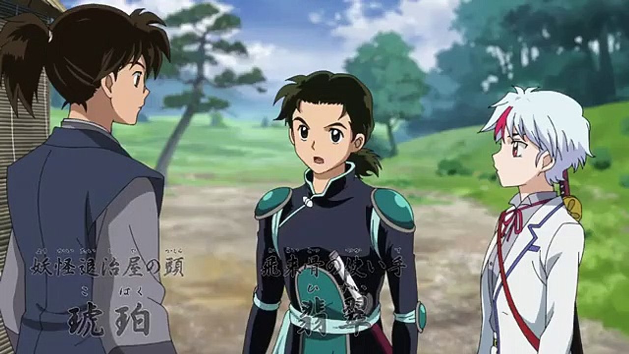 Hanyo no yashahime temporada 2 cap 10 en español, Hanyo no yashahime  temporada 2 cap 10 en español, By Moroha Higurashi 243