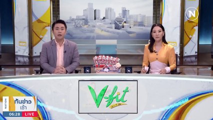 2 โจ๋ซิ่ง! ไล่แทง “ไรเดอร์” ฉกข้าวเหนียวไก่ย่าง | เนชั่นทันข่าวเช้า | 20 มี.ค. 66 | PART 2