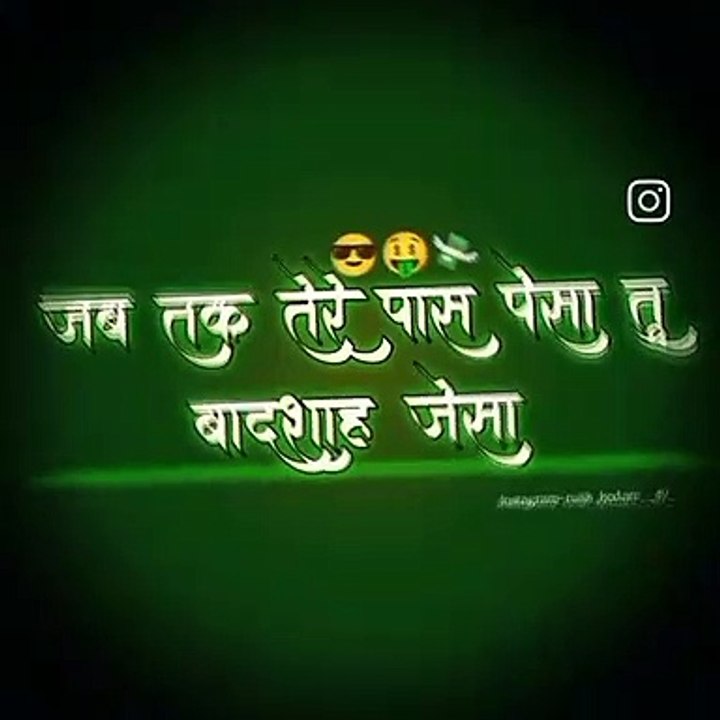 attitude video
