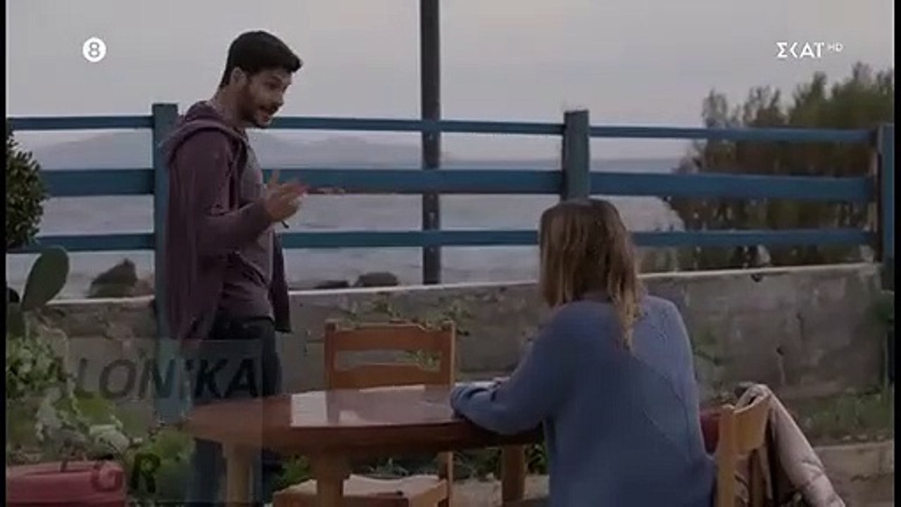 ΓΛΥΚΑΝΙΣΟΣ.ΕΠΕΙΣΟΔΙΟ 52