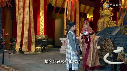 An Oriental Odyssey EP29 Costume Fantasy, Chinese Drama, THE BEST FILM