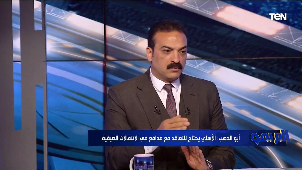 عمرو الحديدي يوضح كيف يواجه الأهلي الهلال السوداني خلال المواجهة المصيرية المقبلة بدوري الأبطال