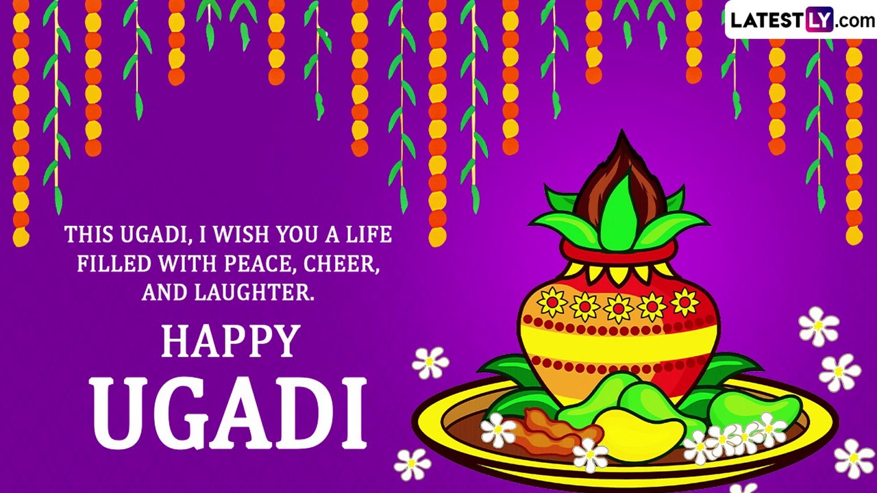 Ugadi 2023 Wishes: Quotes, Messages, Images and HD Wallpapers To Celebrate Telugu New Year