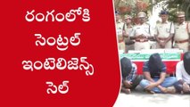 అనంతపురం: హవాలా సొమ్ము దోపిడీ ముఠా అరెస్ట్... రంగంలోకి సెంట్రల్ ఇంటెలిజెన్స్