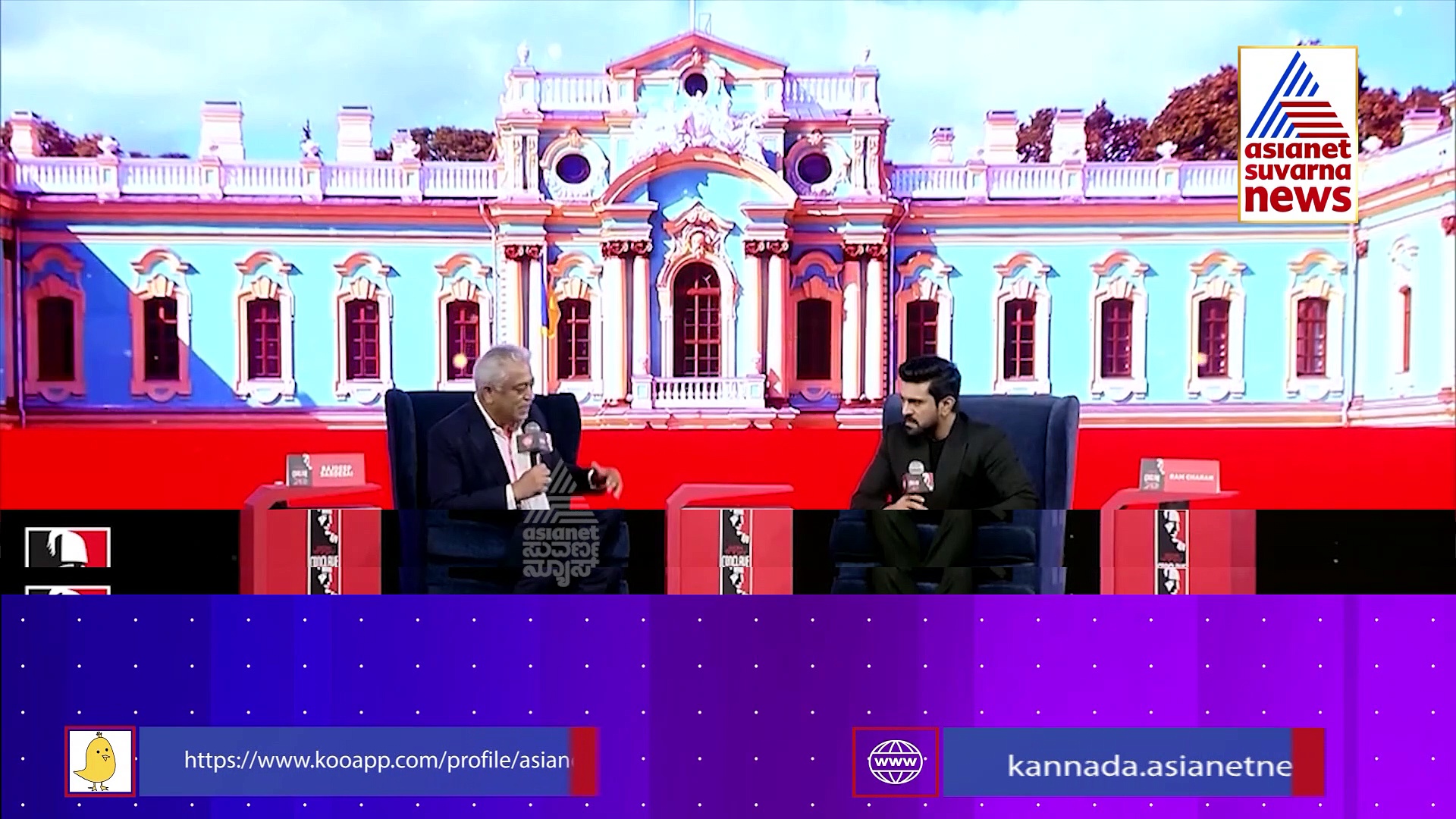 ರಾಕಿಂಗ್ ಸ್ಟಾರ್ ಹೊಗಳಿದ ಟಾಲಿವುಡ್‌ ಸ್ಟಾರ್‌...ಯಶ್‌ ಬಗ್ಗೆ  ರಾಮ್ ಚರಣ್ ಹೇಳಿದ್ದೇನು ?