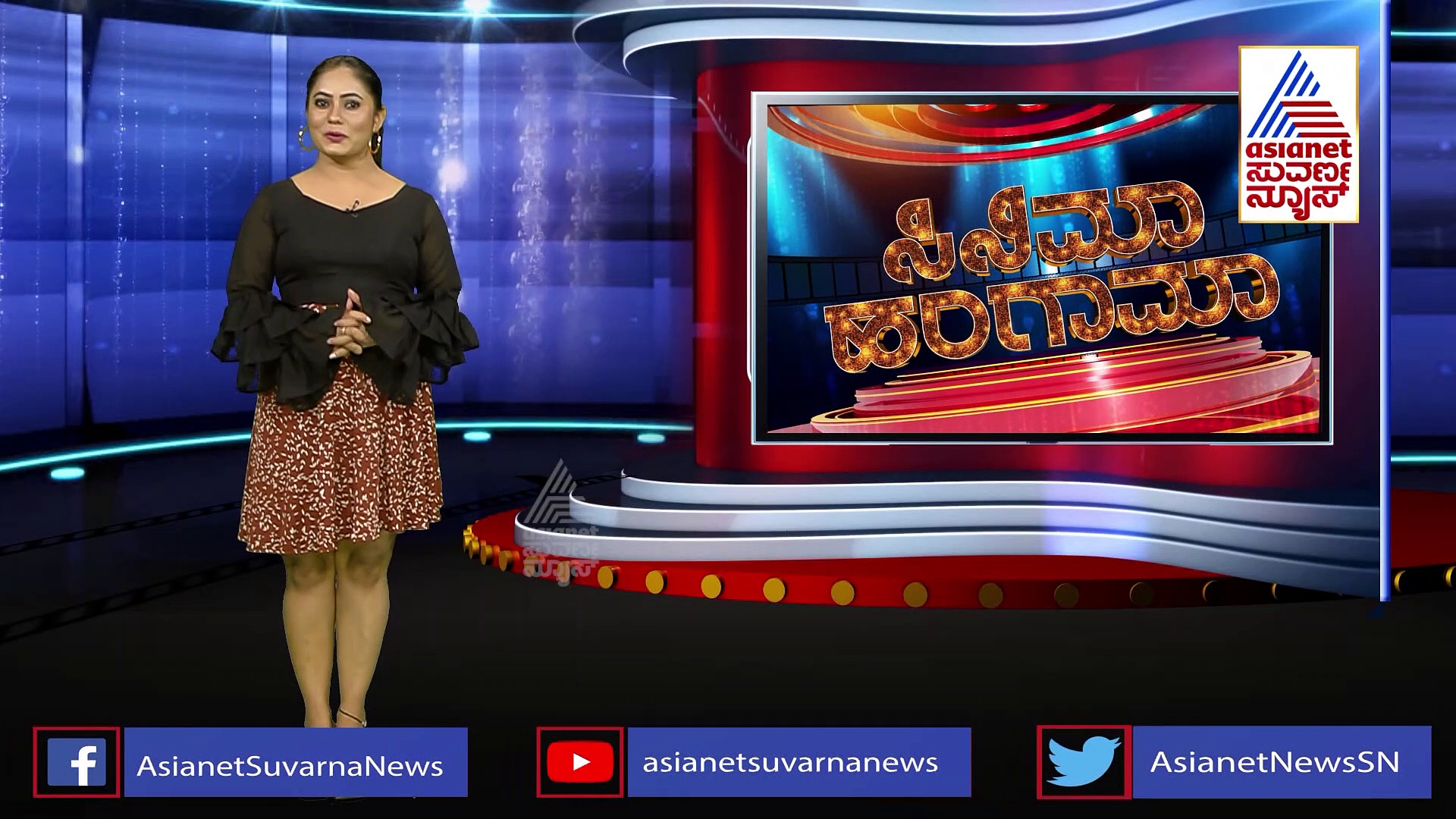 ಕಮಲ್ ಹಾಸನ್ ಪುತ್ರಿ ಎಷ್ಟು ಮದ್ಯ ಸೇವಿಸ್ತಾರೆ ಗೊತ್ತಾ?