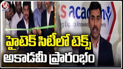 Teks Academy Branch Opening At High Tech City _ Hyderabad | V6 News (3)