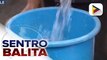 NWRB, kumpiyansa na mayroong sapat na water supply ang Pilipinas sa nalalapit na tag-init