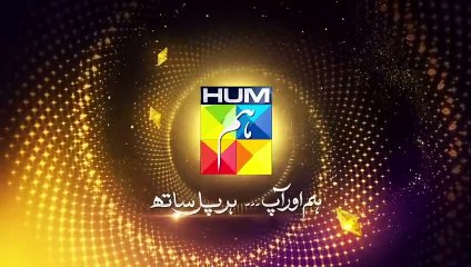 Yunhi - Ep 07  - 19th March 2023  - HUM TV