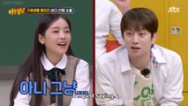 Soyul talking about her husband, Bada sing & dance to NewJeans's songs, Sunye's half air half voice technique