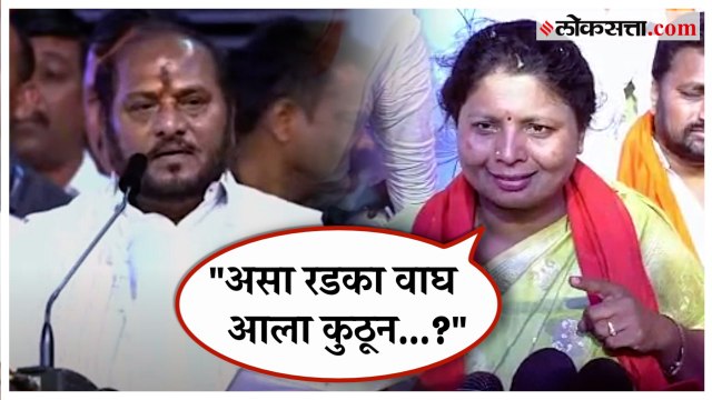 Sushma Andhare on Ramdas Kadam: वाघ पाळला जात नाही ; रामदास कदमांना सुषमा अंधारेंचा टोला