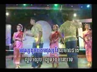 Dara VIP - Srey toch jumnup