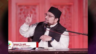 Imam Hussain AS kay Roza e Aqdas Par Surkh Parcham kyu Hai? | Prof. Dr. Hussain Mohi-ud-Din Qadri