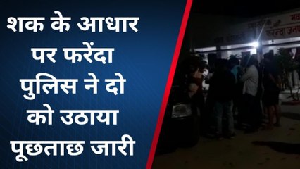 महराजगंज: दरवाजे का लॉक तोड़कर चोरों ने उड़ाए लाखों के जेवरात