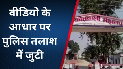 कौशाम्बी: तलवार लेकर दबंग का तांडव, हत्या के लिए वार करने को दौड़ा