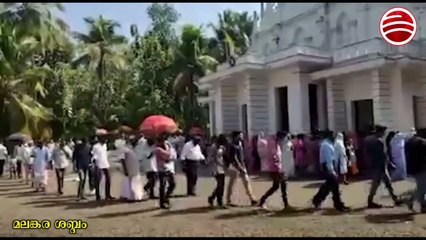 വടവുകോട് സെന്റ് മേരിസ് ഓർത്തഡോൿസ്‌ പള്ളിയിൽ നടന്ന പ്രദക്ഷിണം