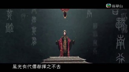 Tập 57 - Hạo Lan Truyện (Lồng tiếng)_DV Nhiếp Viễn, Ngô Cẩn Ngôn, Mao Tử Tuấn, Hồng Nghiêu, Hải Linh, Ninh Tịnh, Đàm Trác, Khương Tử Tân