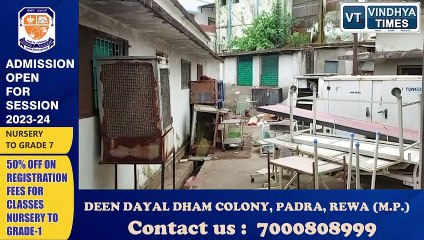 दुष्कर्म के आरोपियों का हॉस्पिटल के बहार खुले में कराया गया मेडिकल, सीएस ने कहा होगी कार्यवाही