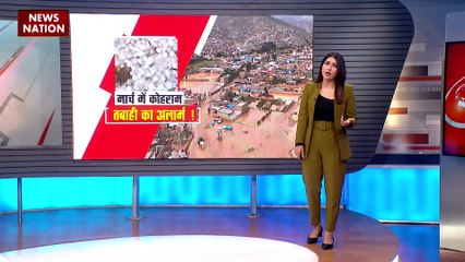 मार्च के महीने ने बदला मौसम का मिजाज, देश में बारिश और ओलावृष्टि