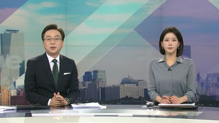 [더뉴스] 다시보기 2023년 03월 20일