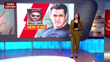 सलमान खान को ई-मेल के जरिए धमकी, केस दर्ज