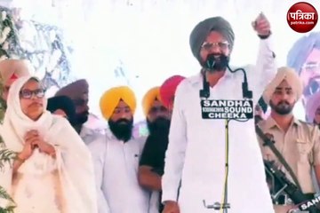 Video: सिद्धू मूसेवाला के पिता ने की CM योगी की तारीफ