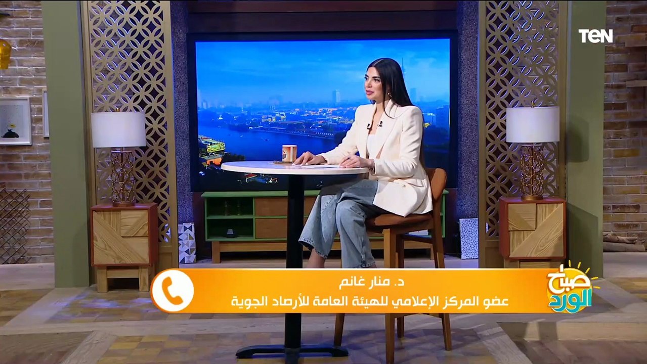 الأرصاد الجوية": لا تنخدعوا بدرجات الحرارة العالية.. وهذه درجات الحرارة المتوقعة في رمضان