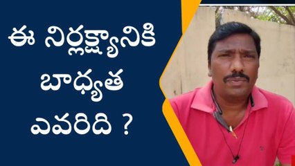 నల్లగొండ: టీఎస్పీఎస్సీ పరీక్షల రద్దు పై నిరుద్యోగుల ఆవేదన