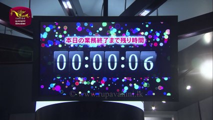 Man Obe Lagin - මං ඔබේ ළගින්  Ep 09