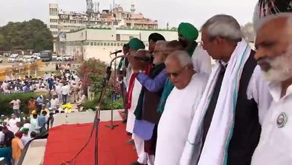 Kisan Mahapanchayat : केंद्रीय कृषि मंत्री नरेंद्र तोमर से वार्ता में क्या हुआ। SKM के संयोजक डॉ.दर्शन पाल का संबोधन।