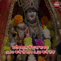 22 मार्च से शुरू हो रही चैत्र नवरात्रि, जान लें नौ दिन पूजा संबंधित जरूरी बात