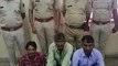 बहुचर्चित नर कंकाल ब्लाइंड मर्डर का खुलासा, सभी आरोपी चढ़े पुलिस के हत्थे