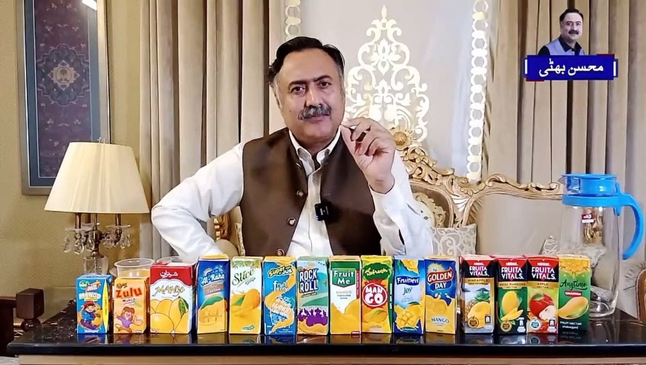 Packaged Fruit Juice Nectar - Why You Should Avoid Packaged Fruit Juices-