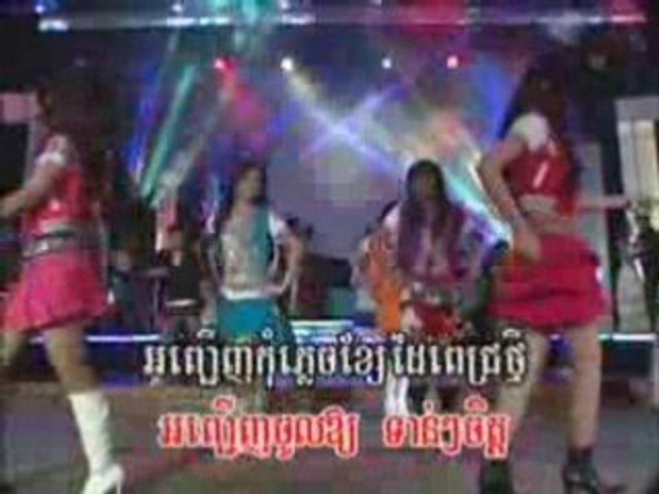 The girlz - Ban srolang