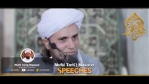 Mirza Gulam Ahmed Qadiani Ke Itne Followers Kyun- - Mufti Tariq Masood Speeches
