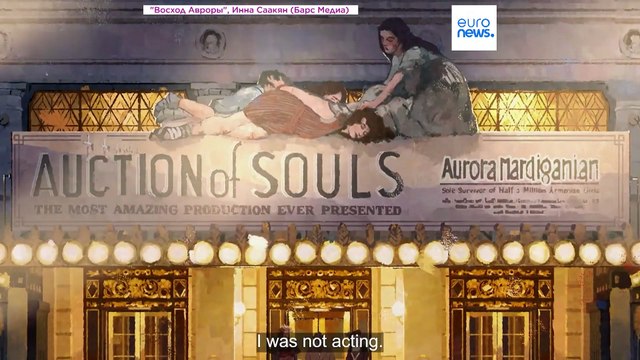 Фильм Восход Авроры удостоен Гран-при Женевского кинофестиваля