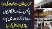 Imran Khan Se Mohabbat Ki Saza, Lahore Police Ne Passengers Ko Bus Se Utar K Niazi Adda Seal Kar Dia