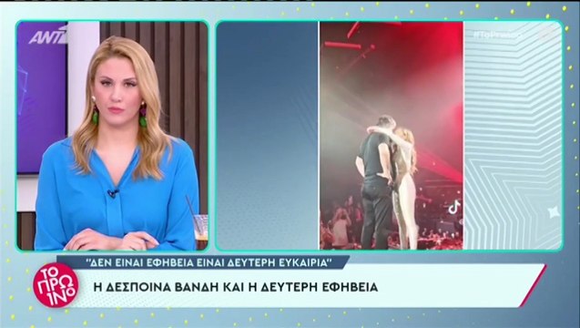 Η απάντηση του Γιώργου Λιάγκα στα σχόλια της Ελένης Μενεγάκη για το χιούμορ του 