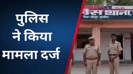 फलोदी: आदर्श पुलिस का एक्शन, घर में दबिश देकर डोडा पोस्त किया बरामद