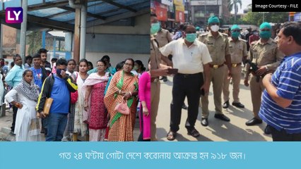 COVID 19 বাড়ছে, ২৪ ঘণ্টায় আক্রান্ত ৯১৮, মৃত ৪