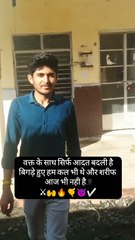 Bakt ke sath siphe aadat badalti hai new status new whatsapp status