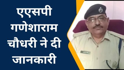 नागौर : विवाहिता के साथ लिव इन रिलेशन में रह रहे युवक की काटी नाक, वीडियो वायरल !