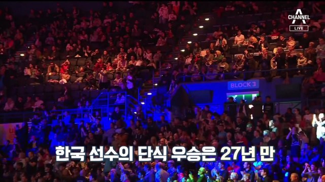 안세영, 전영오픈서 ‘천적’ 넘어 올해 3번째 우승