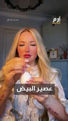 لحم البقر النيئ وعصير البيض .. نظام غذائي لحسناء سويدية