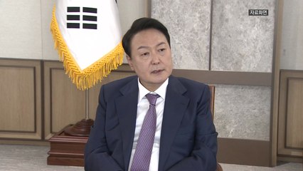 대통령실 "주 60시간, 尹 가이드라인 아냐"...벌써 6번째 '진화' / YTN