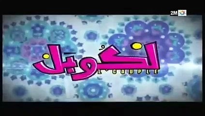 سلسلة كبور او الشعيبية_كبور صلى صلاة الجمعة أو هدر على النميمة